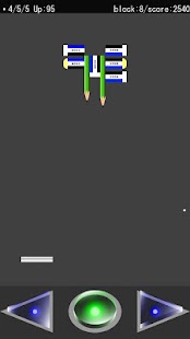 How to download ひまつぶしブロックくずしDemo 1.2.8 mod apk for laptop