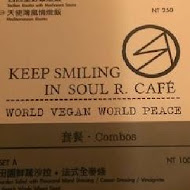 SOUL R. VEGAN CAFÉ