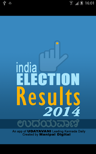 India Poll Results 2014