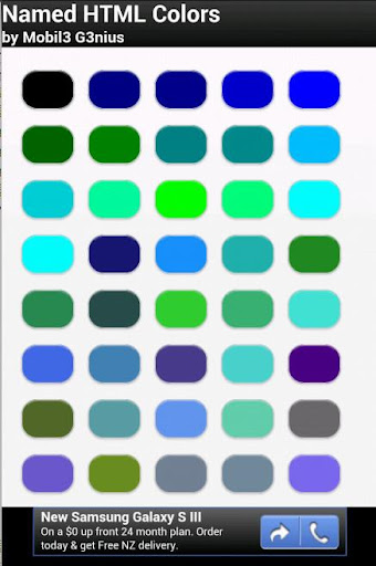 Named HTML Colors