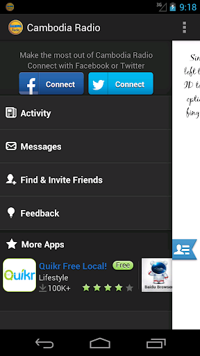 【免費音樂App】Cambodia Radio-APP點子