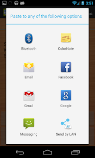 35,000 Amazing Quotes Screenshots 6