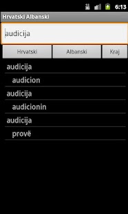 Croatian Albanian Dictionary Screen 2
