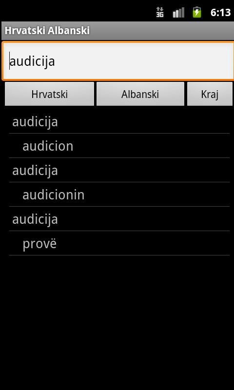 Croatian Albanian Dictionary Screen 2