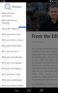 Remag Preview Screenshots 4