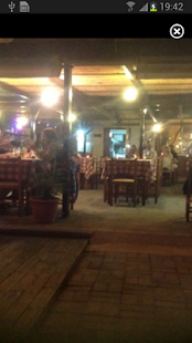 Chania Food Screenshots 14