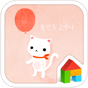 BalloonCat dodol launchr theme.apk 1.1