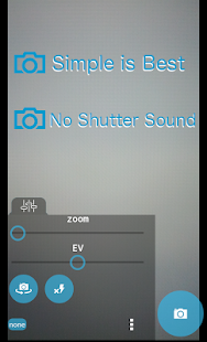 免費下載攝影APP|Simple Camera SILENCE app開箱文|APP開箱王