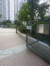 Tsuen King Circuit Playground