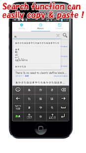 download Copy & Paste & Memo & Launcher free