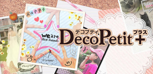 DecoPetit+ -  apk apps