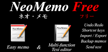 NeoMemo Free APK