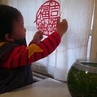 福吉雅手作布丁