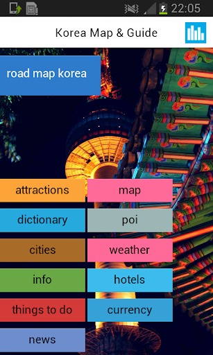 【免費旅遊App】Korea offline Map Weather News-APP點子