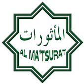 Al Ma'tsurat