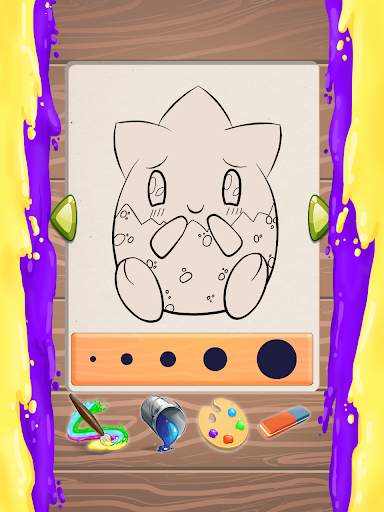 免費下載教育APP|Anime Animals Coloring app開箱文|APP開箱王