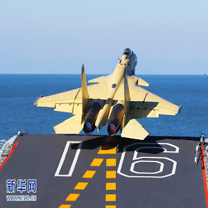 中国军事 1.2
