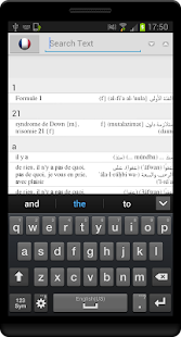 Download Traducteur Français Arabe APK for Android