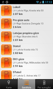 GUS Screenshots 1