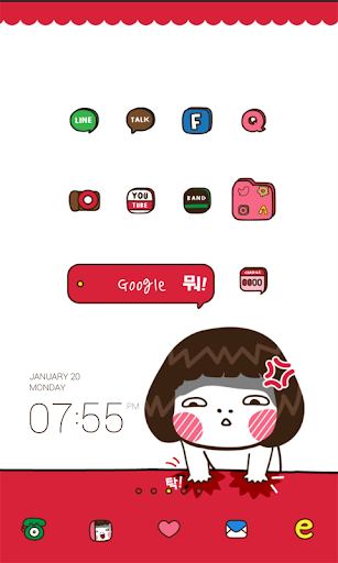 angry girl dodol theme