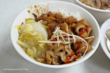 阿清香菇肉燥飯