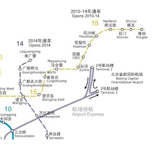 Free Beijing Metro APK for Android
