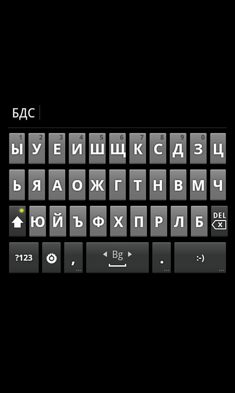Bulgarian Phonetic Keyboard Layout Windows 7