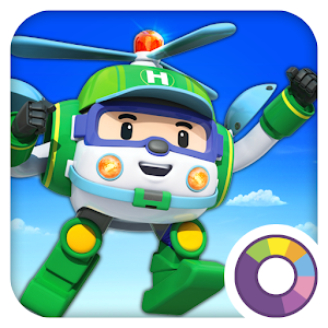 Flying Helly logo