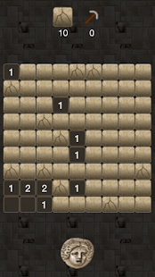 Download Amphipolis Tomb APK