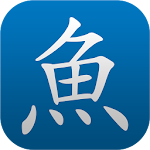 Cover Image of डाउनलोड प्लेको चीनी शब्दकोश 3.2.50 APK