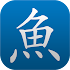 Pleco Chinese Dictionary3.2.38