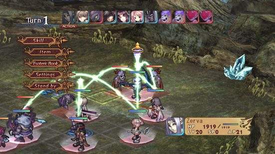 RPG Record of Agarest War - screenshot thumbnail