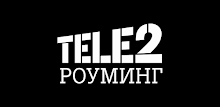 tele2 Kazakhstan Roaming 1.1 APK