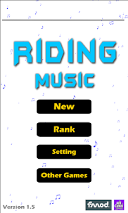 Riding Music Screenshots 14