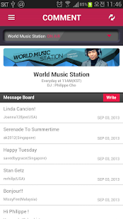 Lastest Arirang Radio APK