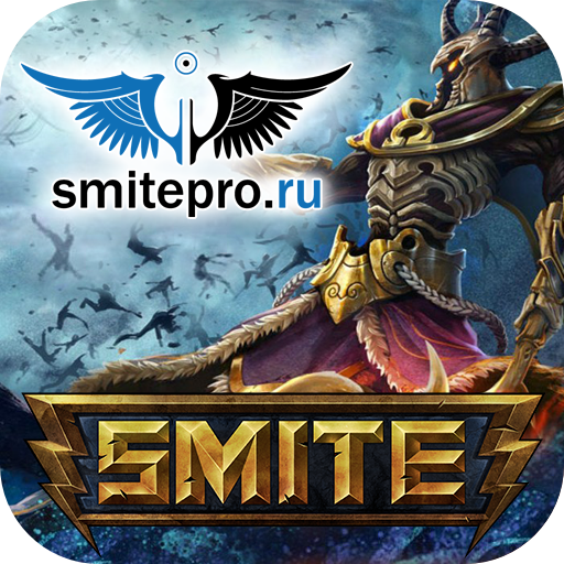 SMITE RUS LOGO-APP點子