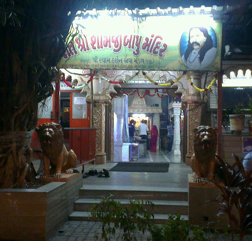 Saint Shri Shyamji Bapu Mandir