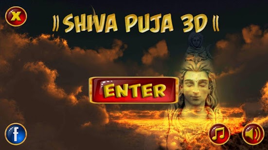 Shiva Puja 3D Screenshots 0