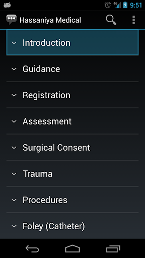 Hassaniya Medical Phrases