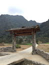 Lung Cam Village Gate