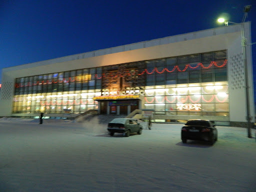 Ice Sports Palace 