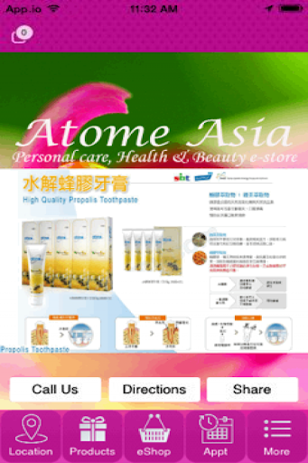免費下載商業APP|Atome Asia app開箱文|APP開箱王
