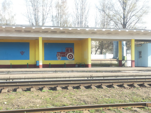 Traktorny Railway Station