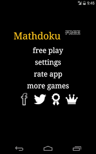 Mathdoku FREE! Screenshots 11