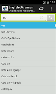 How to download English-Ukrainian Dictionary 2.1.7 mod apk for android