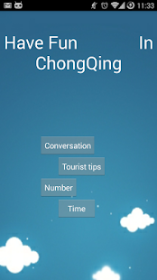 How to install Chongqing - Trouble Crasher 1.0 apk for pc