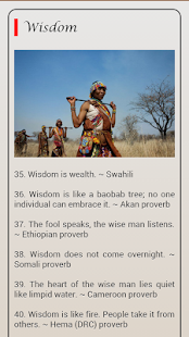 【免費書籍App】African Spirituality-APP點子