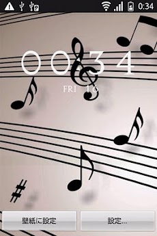 ライブ壁紙 391 楽譜 Liveroid Androidアプリ Applion