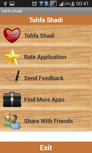 【免費書籍App】Tohfa Shadi-APP點子