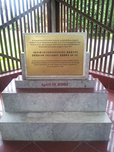 Bogor-Rumah Kaca Monument